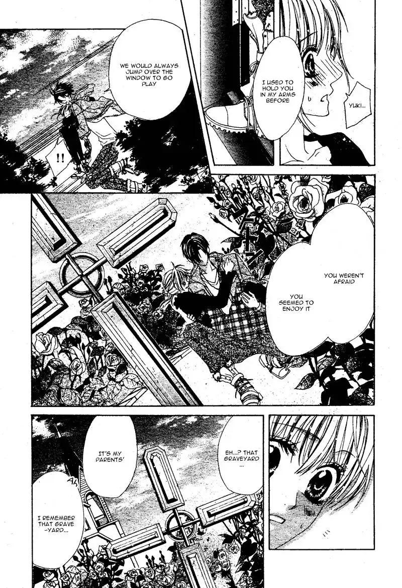 Bloody Kiss (YAGAMI Rina) Chapter 2 14